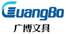 廣博集團(tuán)